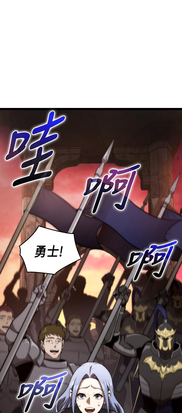 第62话11