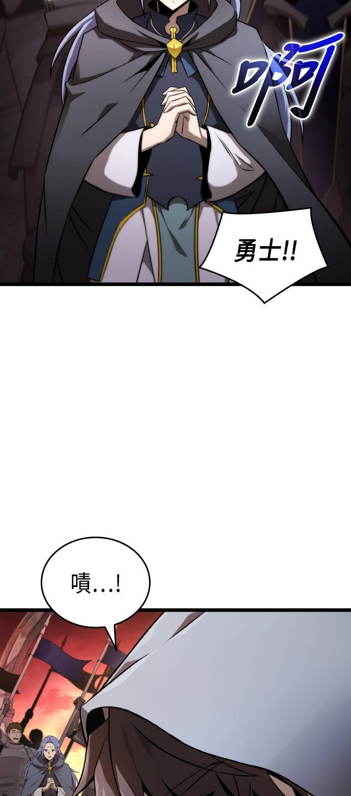 第62话12