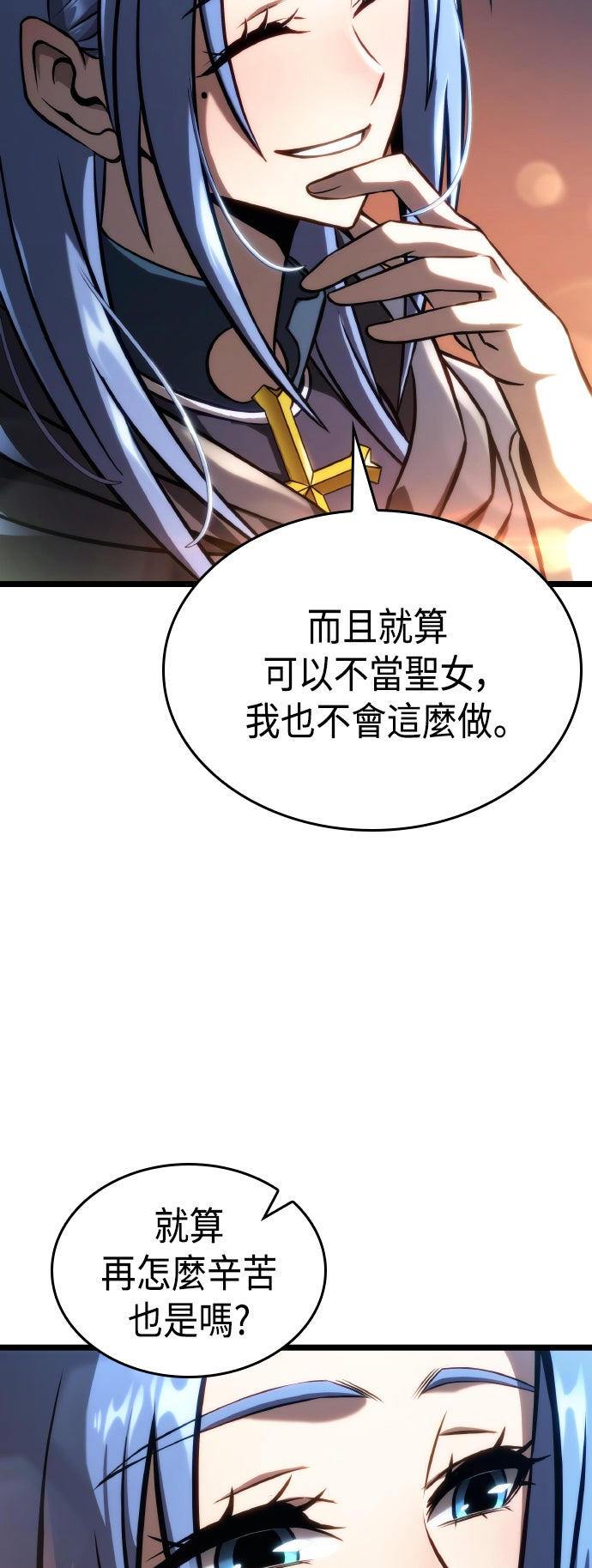 第62话27