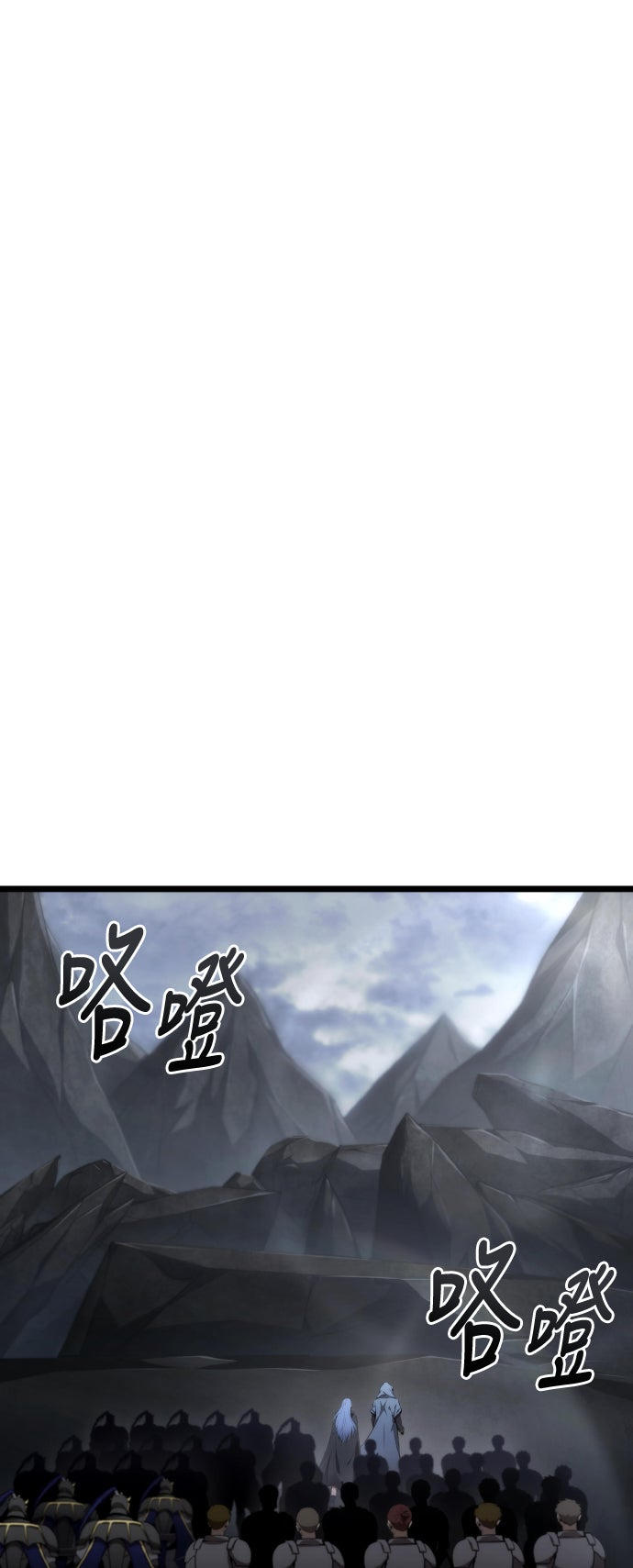 第62话3