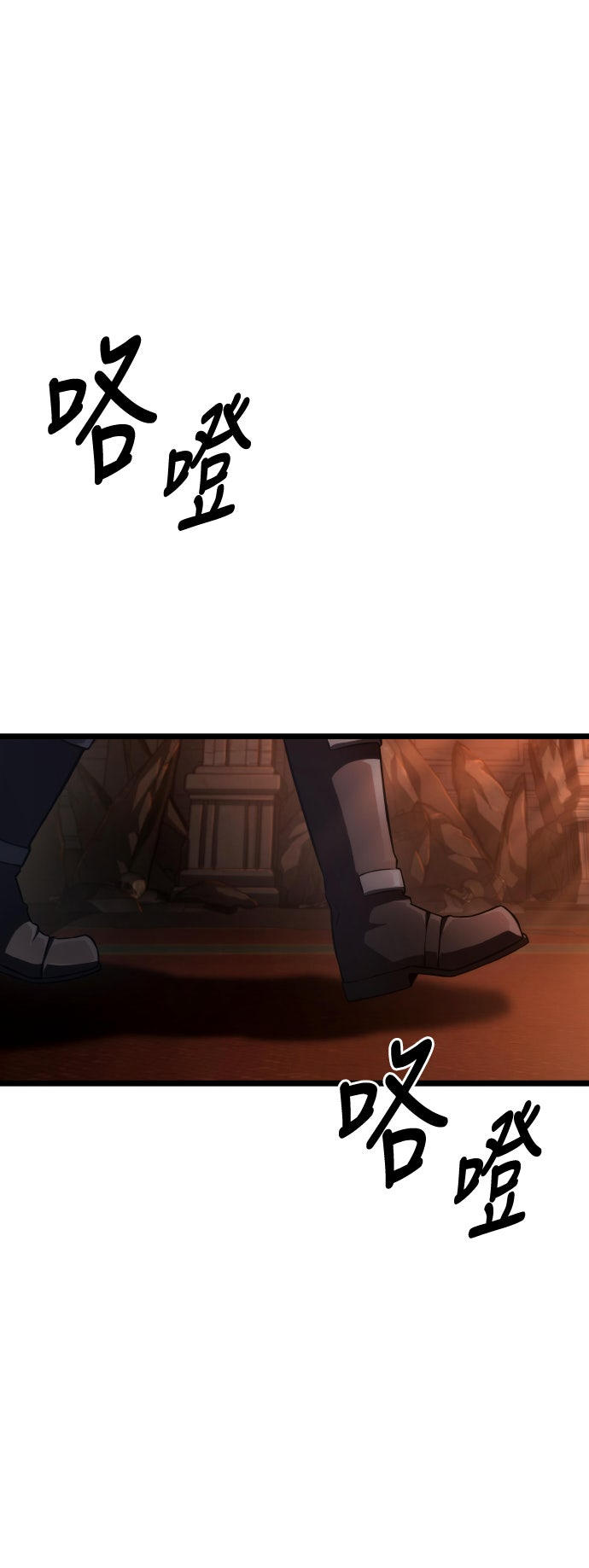 第62话33