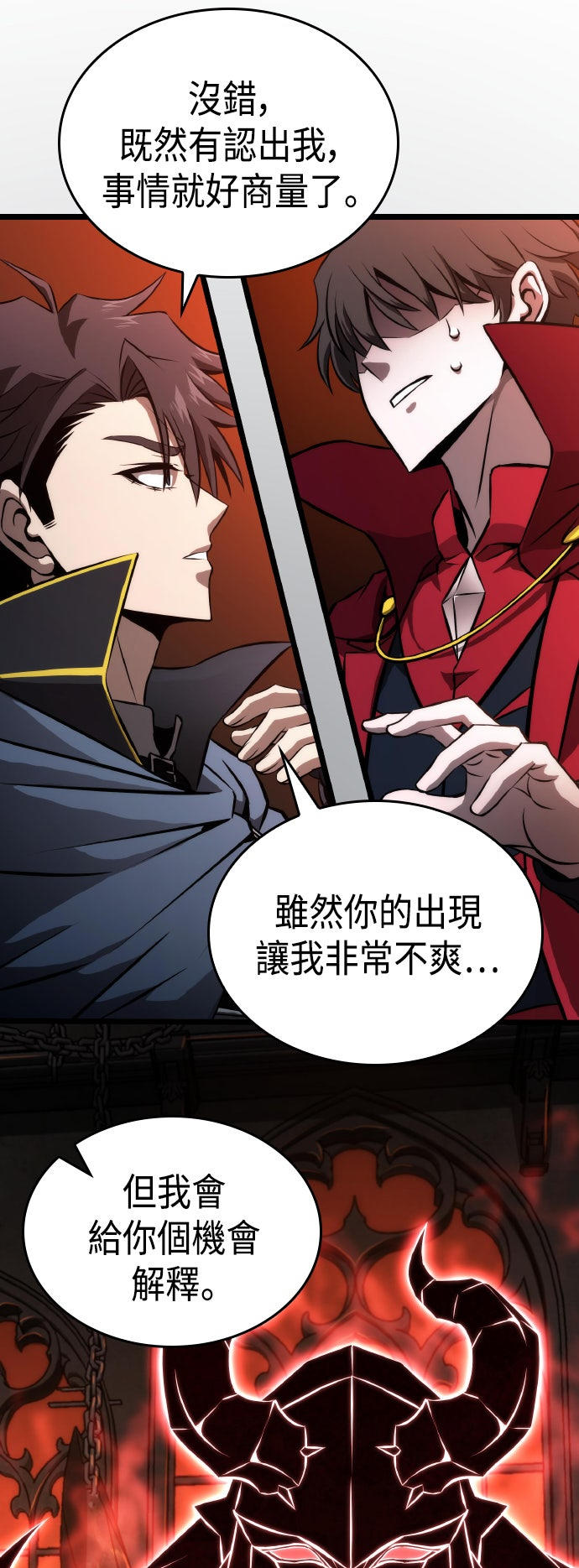 第62话39