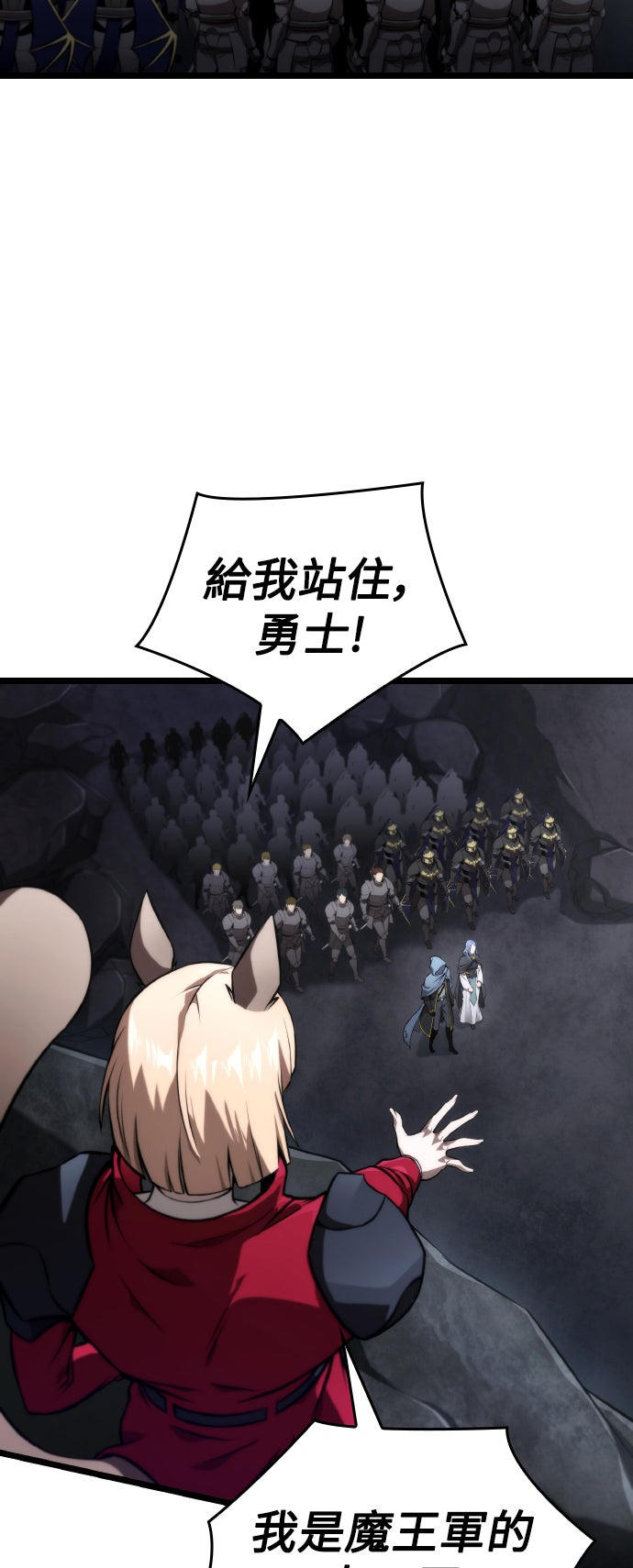 第62话4