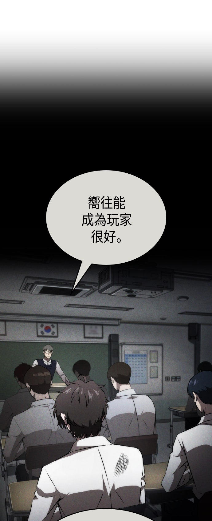 第62话47