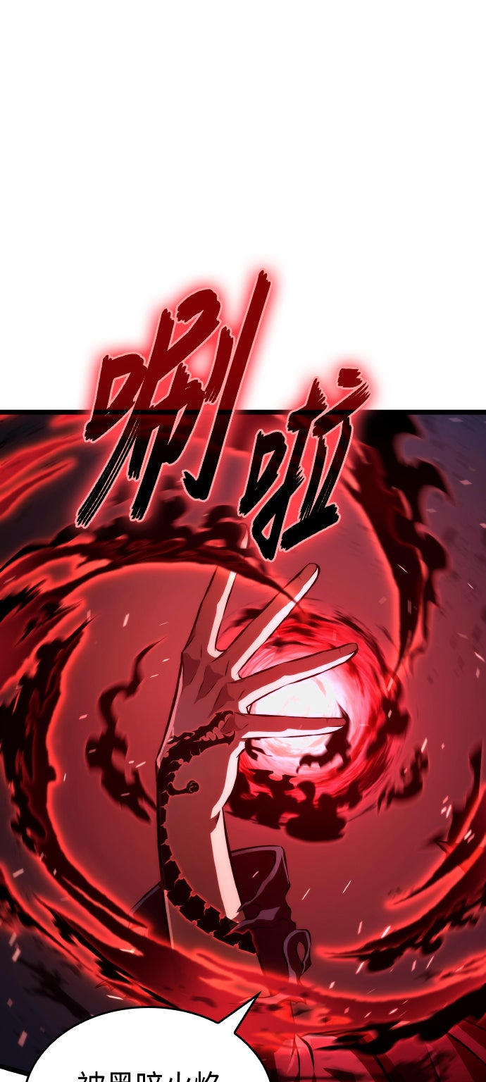 第62话52