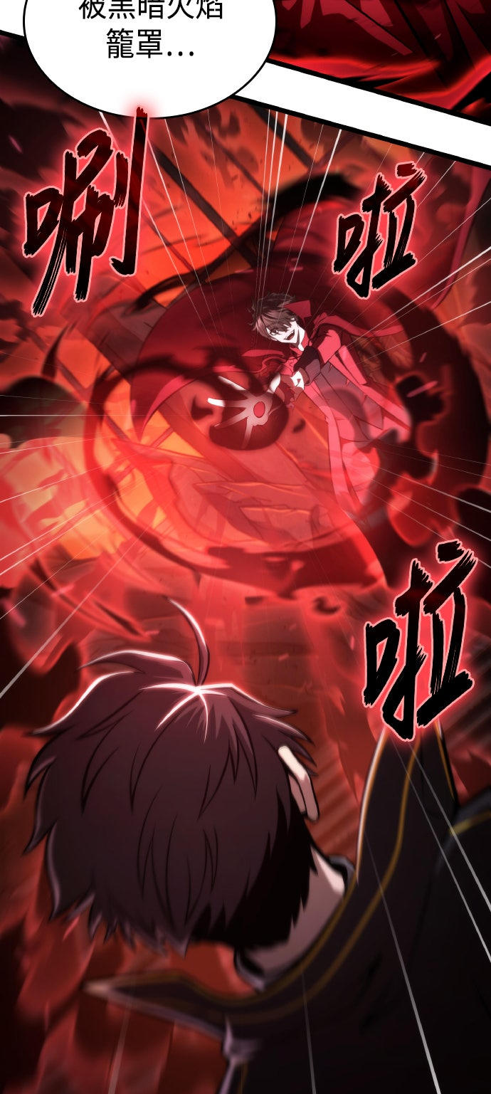 第62话53