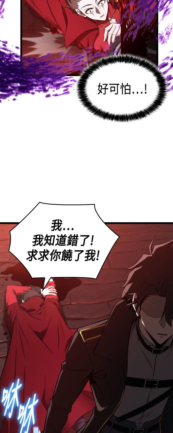第62话60