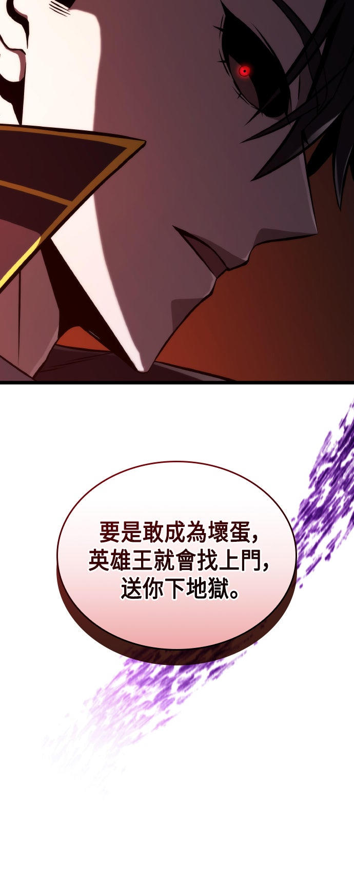 第62话62
