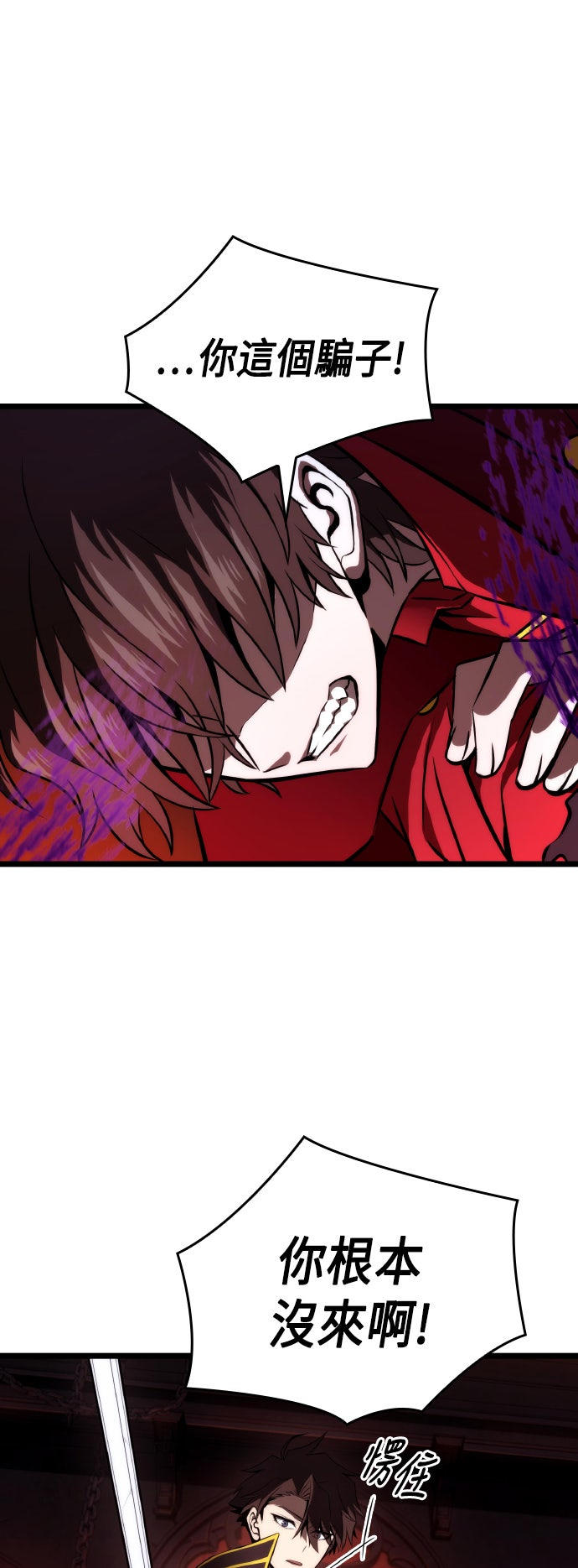 第62话63