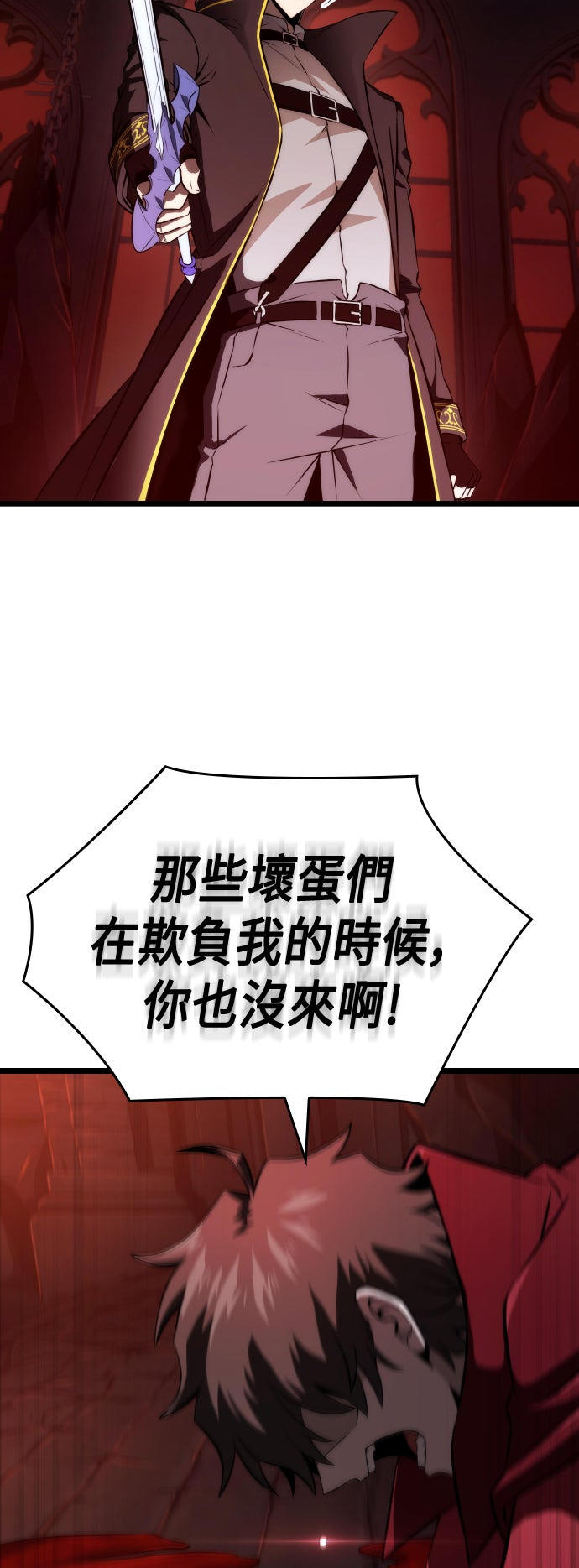 第62话64