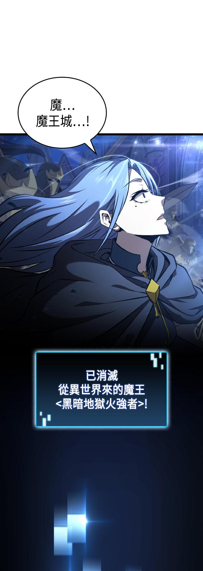 第62话70