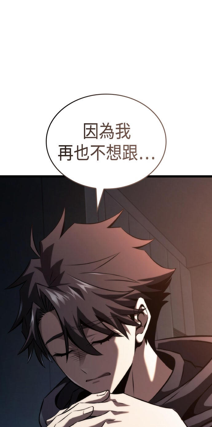 第62话78