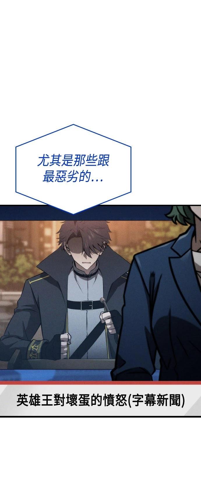 第63话0