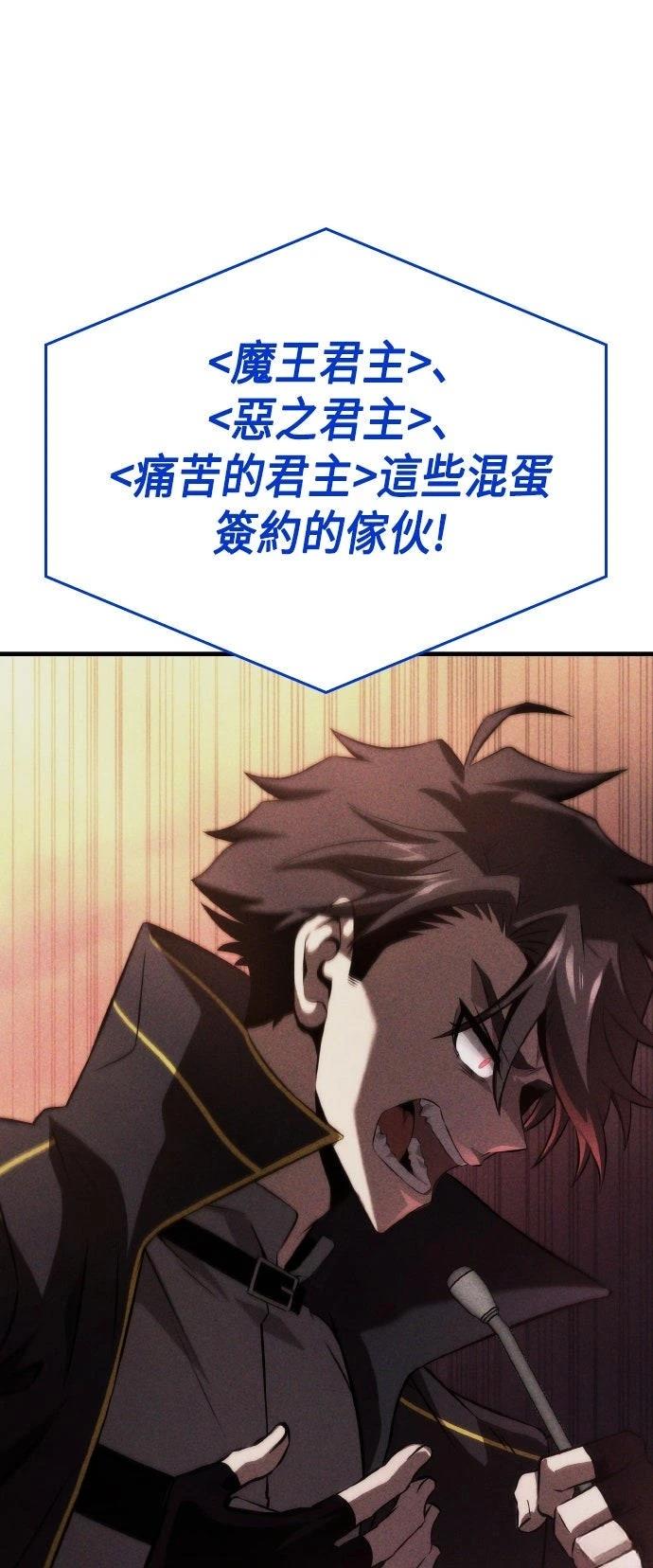 第63话1