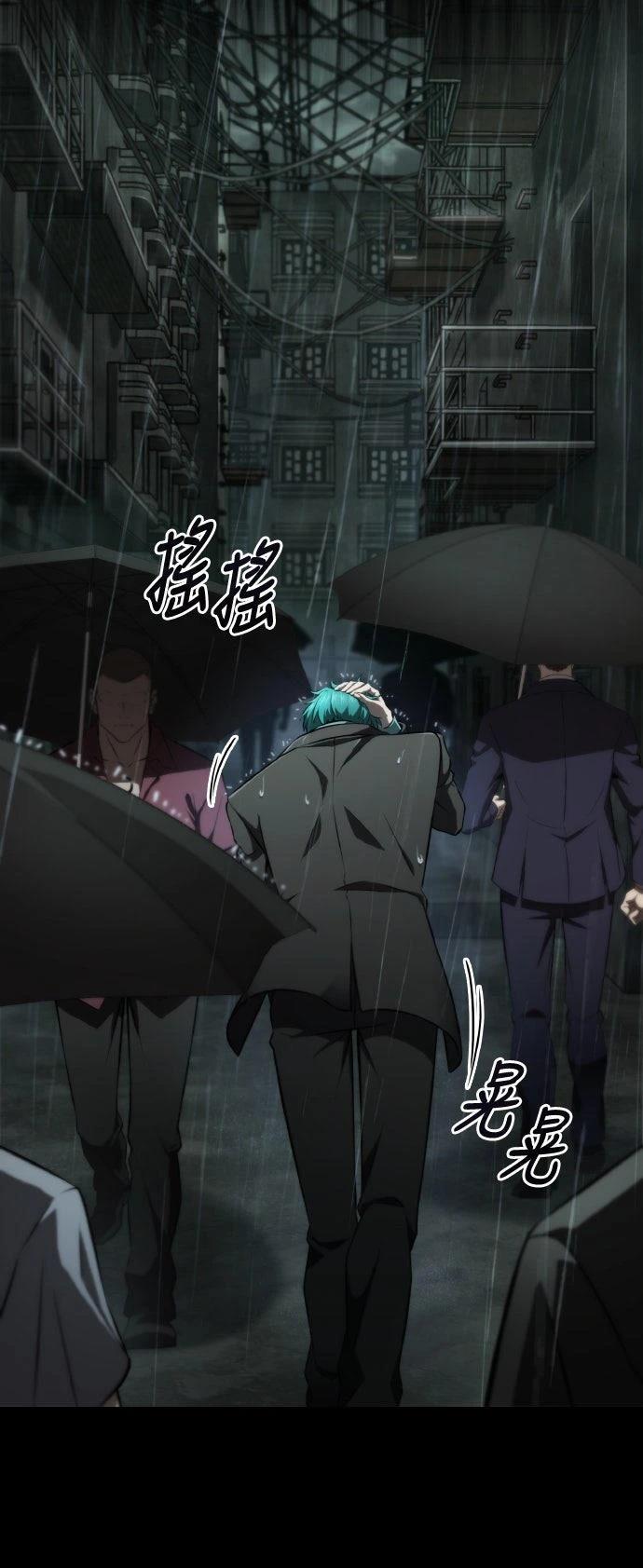 第63话17