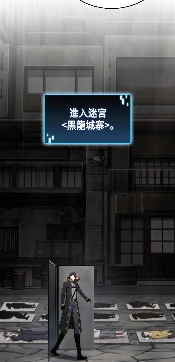 第63话32