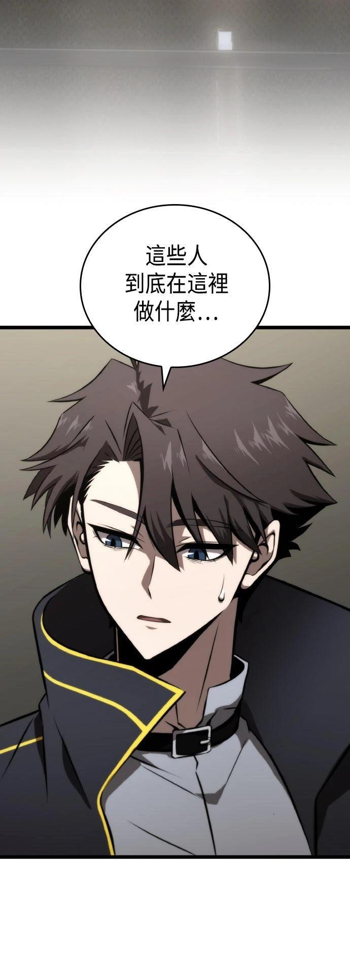 第63话36