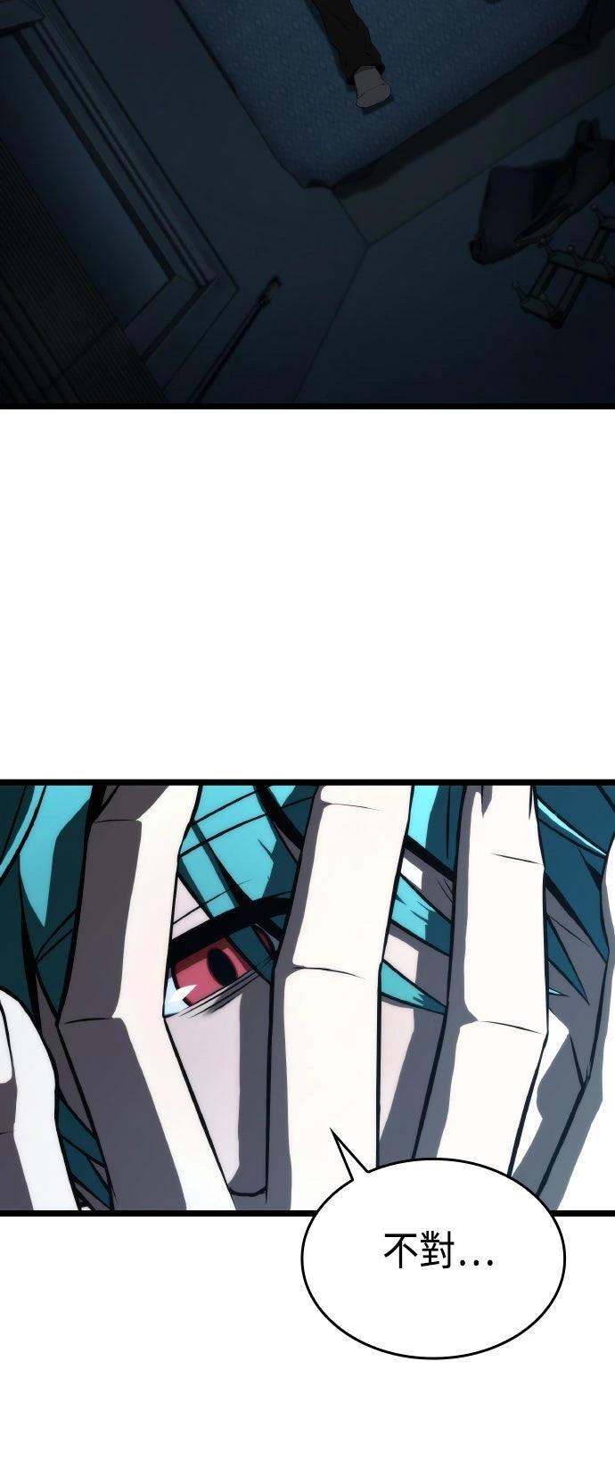 第63话4