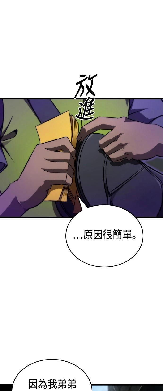 第64话0