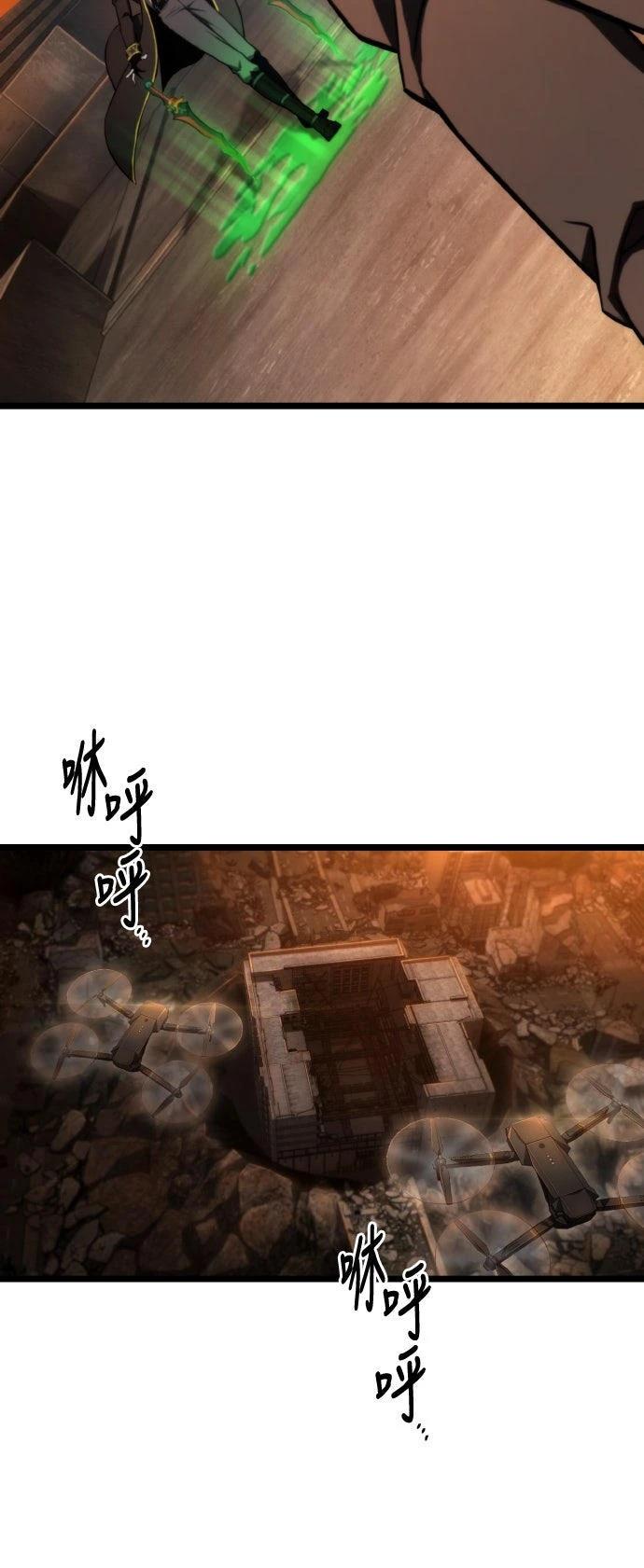 第64话11