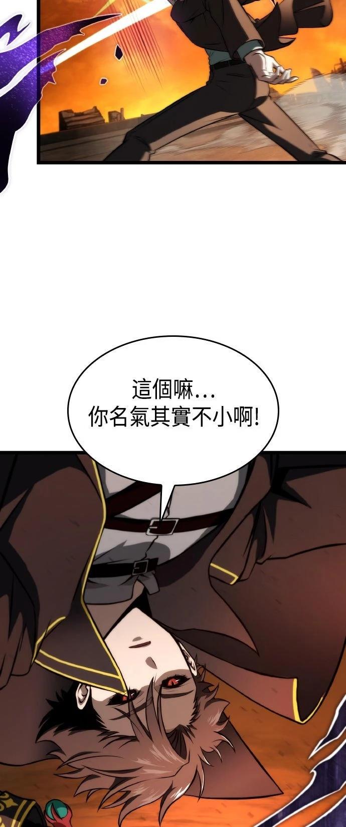 第64话22