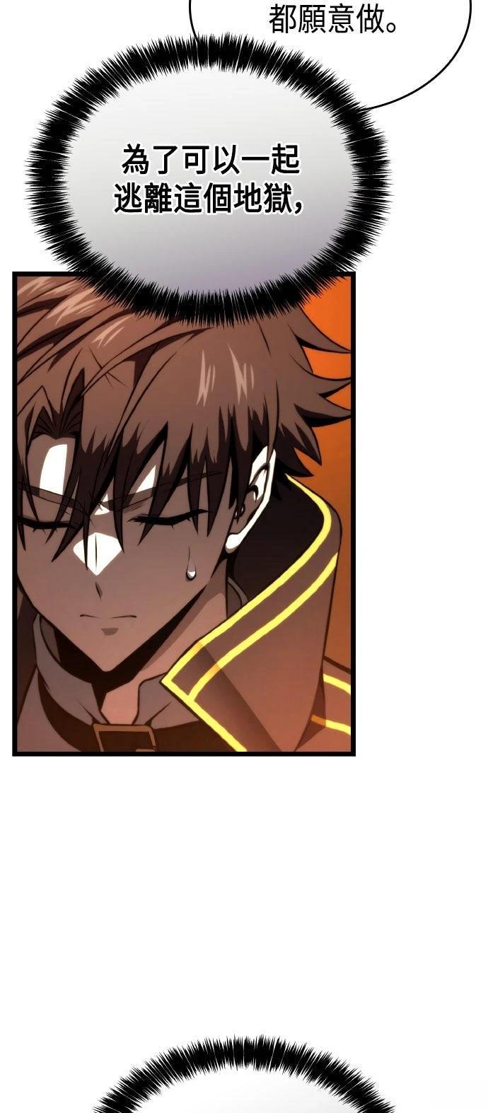 第64话39