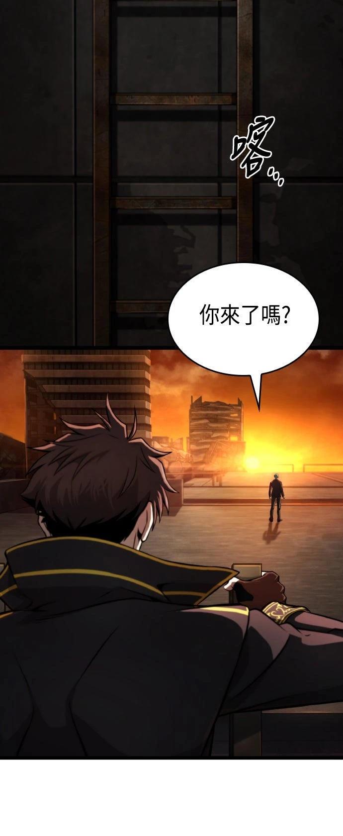 第64话9