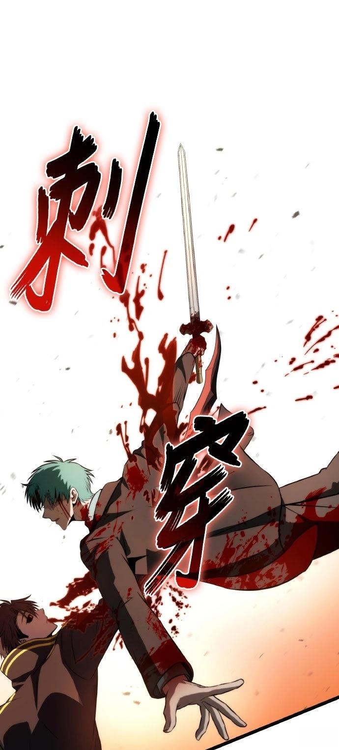 第65话0