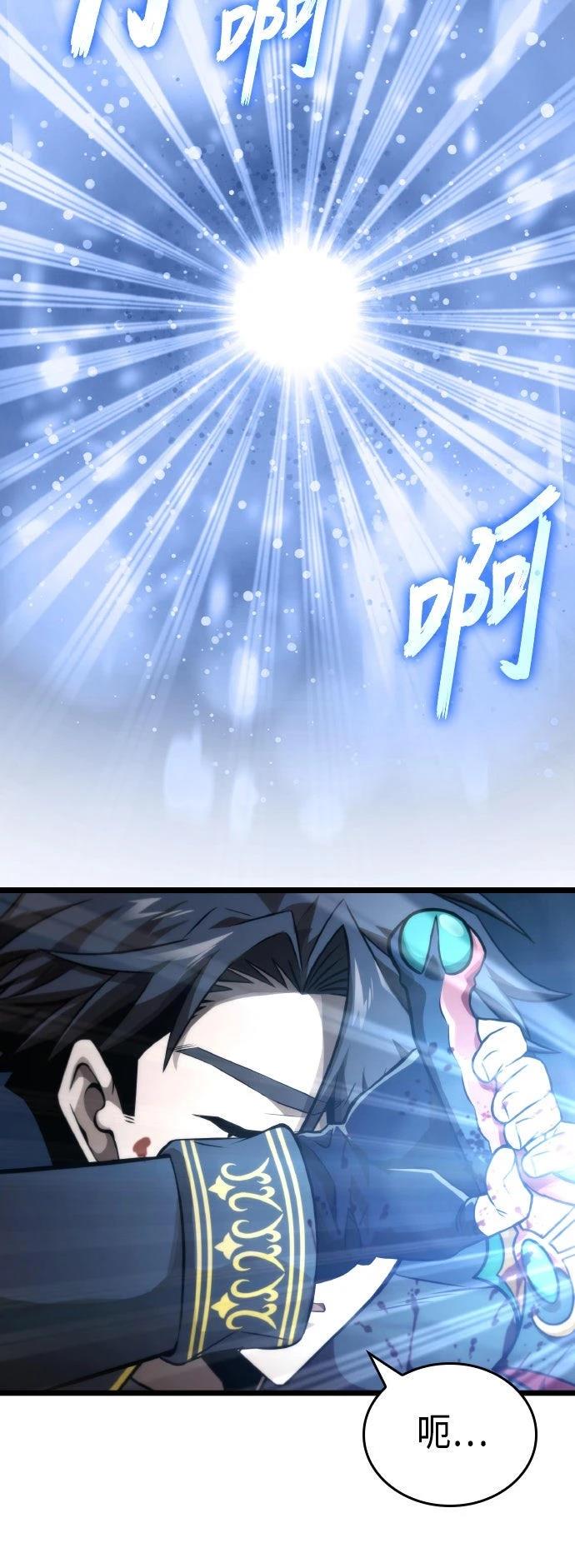 第65话15