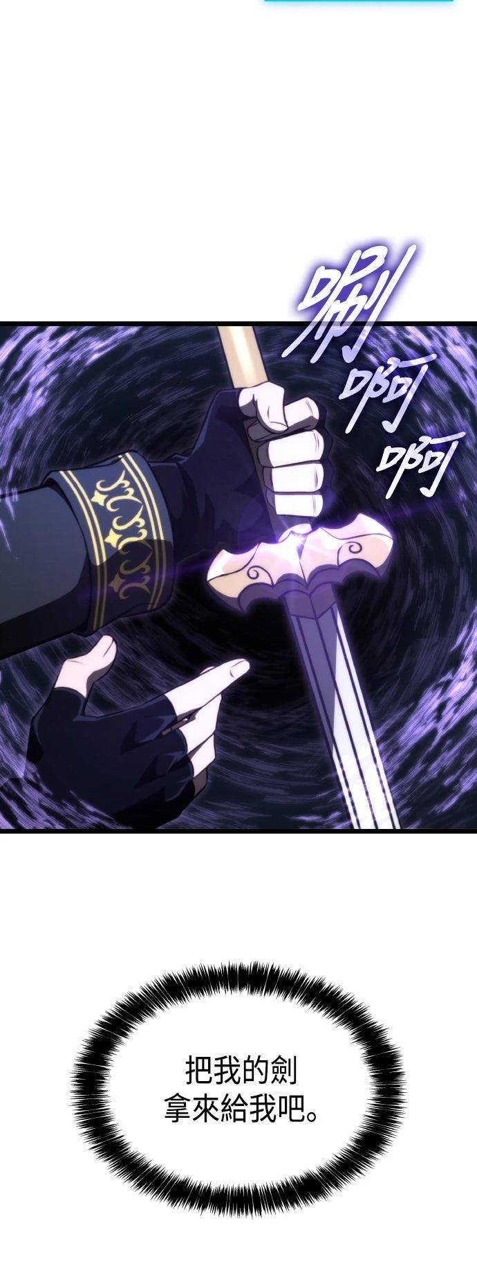 第65话18