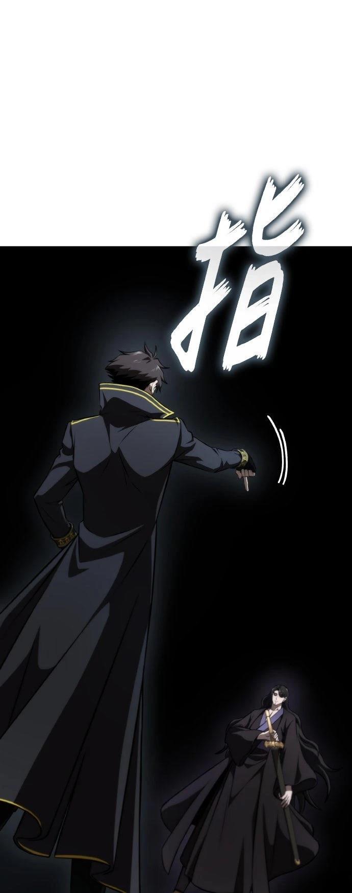 第65话33