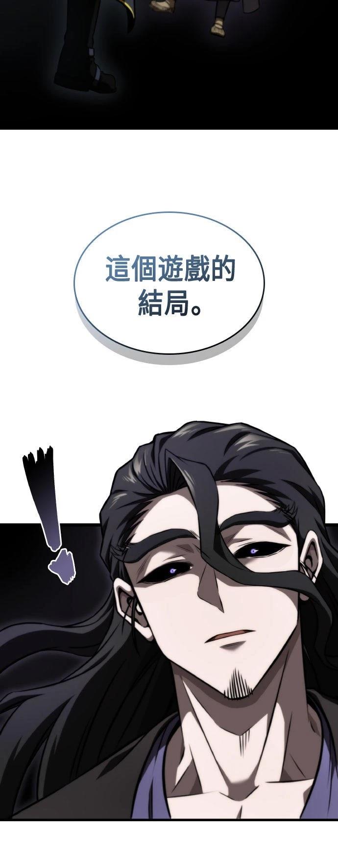 第65话34