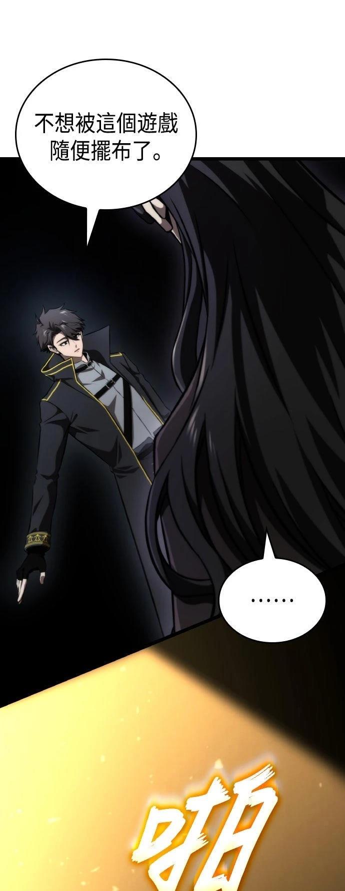 第65话36