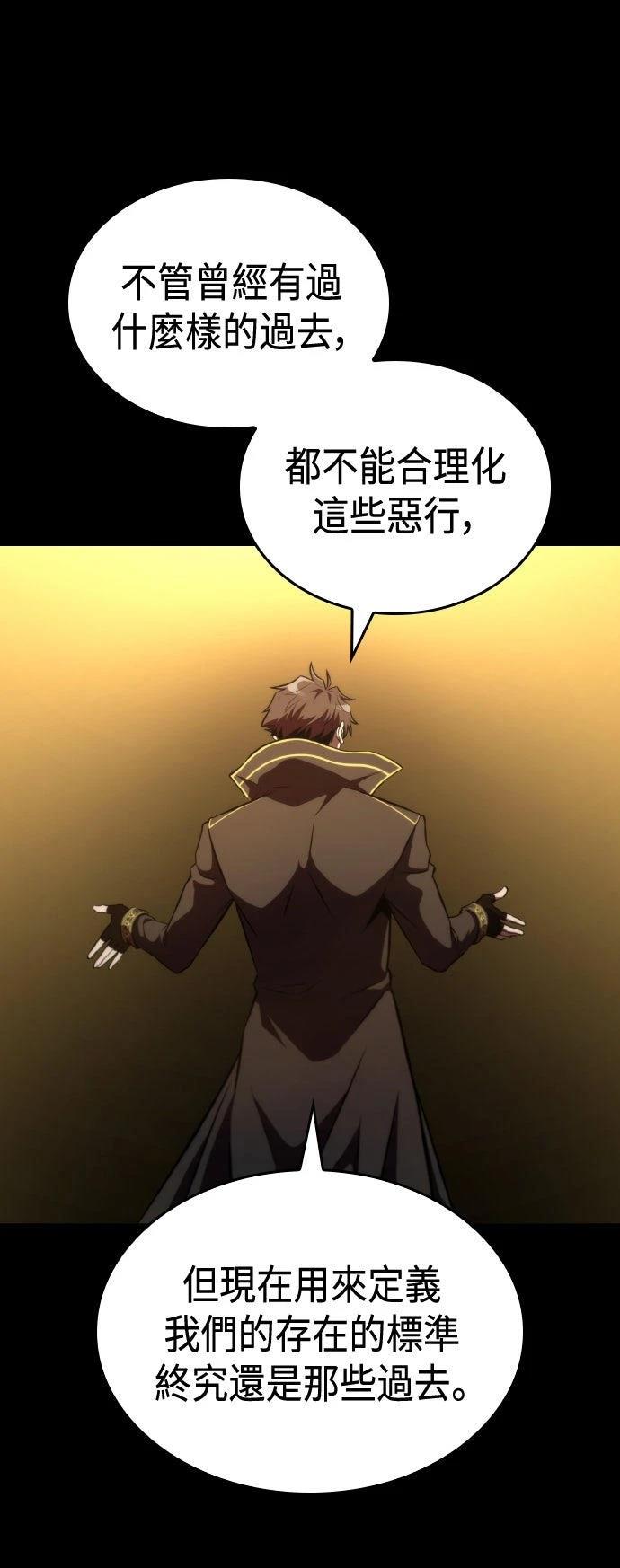 第65话40