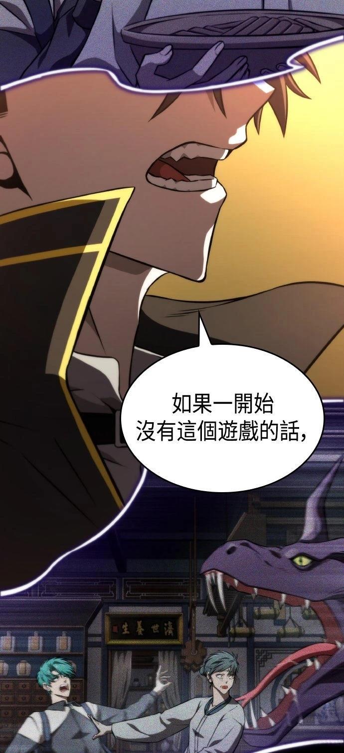 第65话42