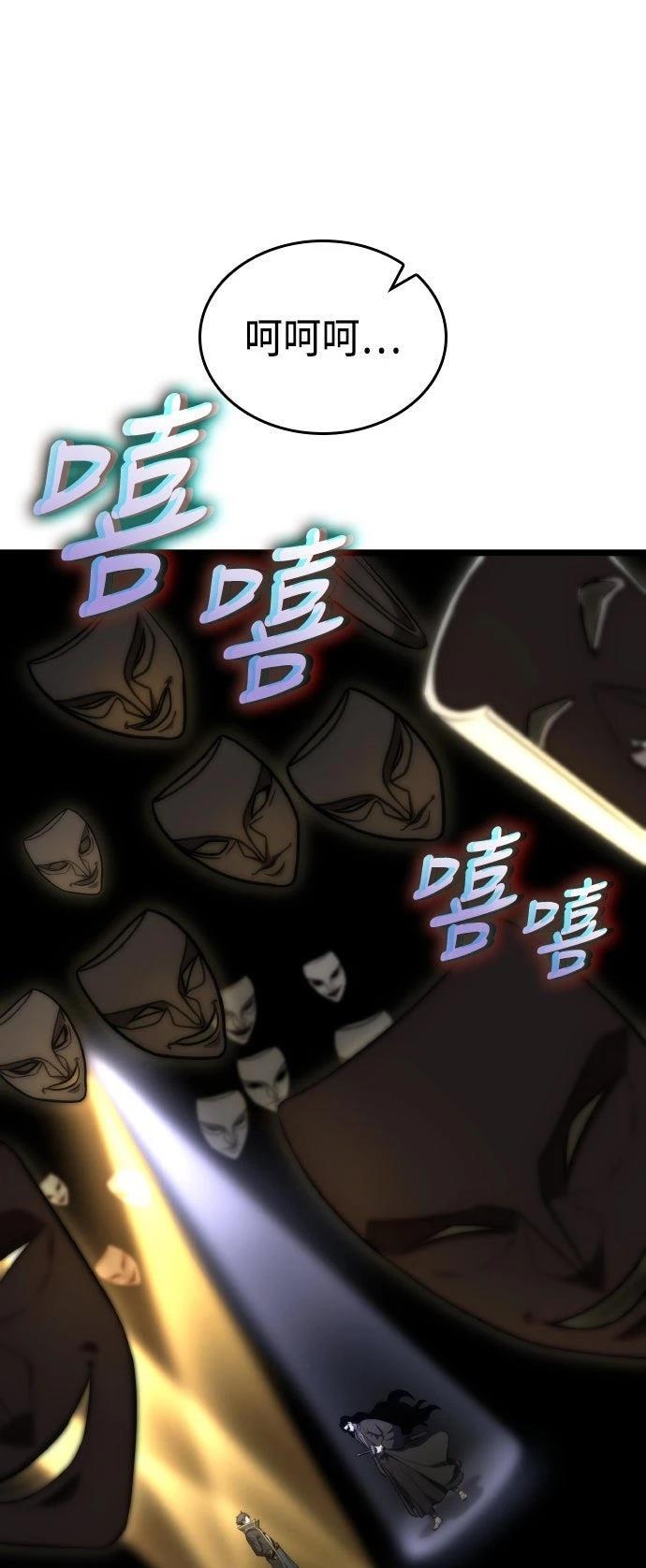 第65话48