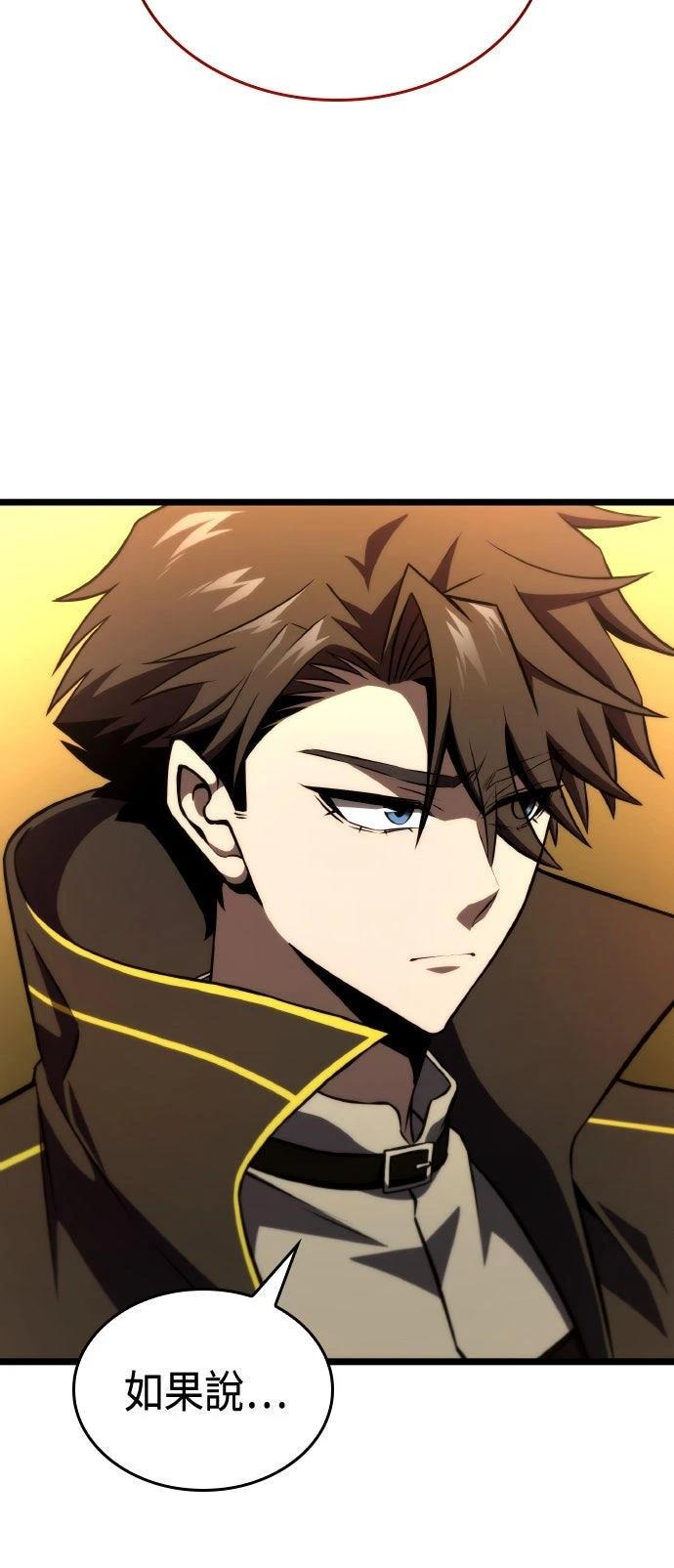 第65话55