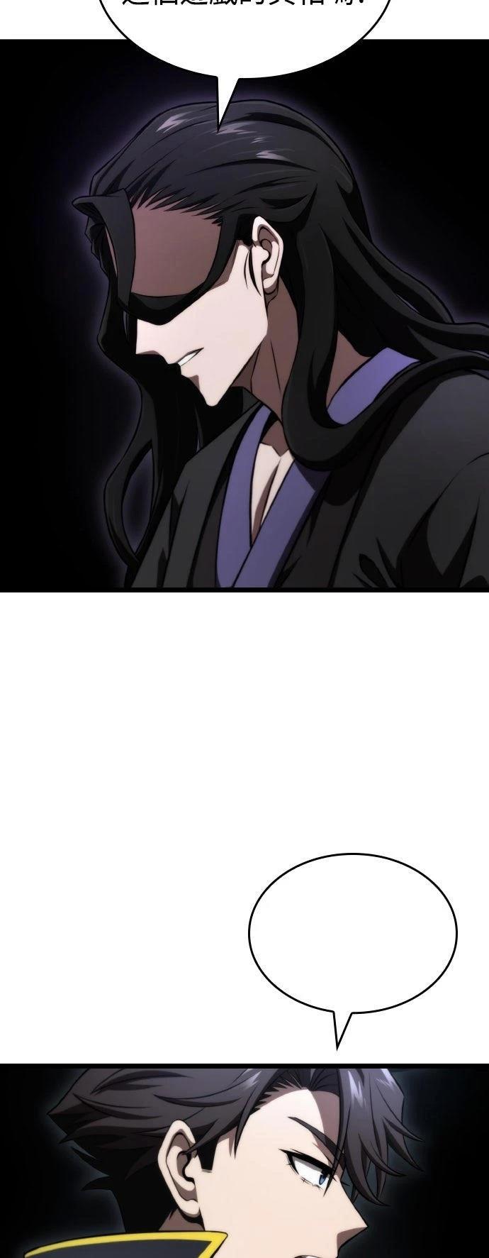 第65话62