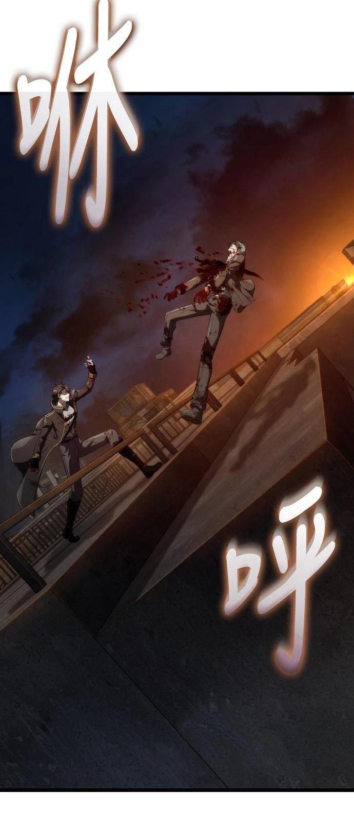 第65话7