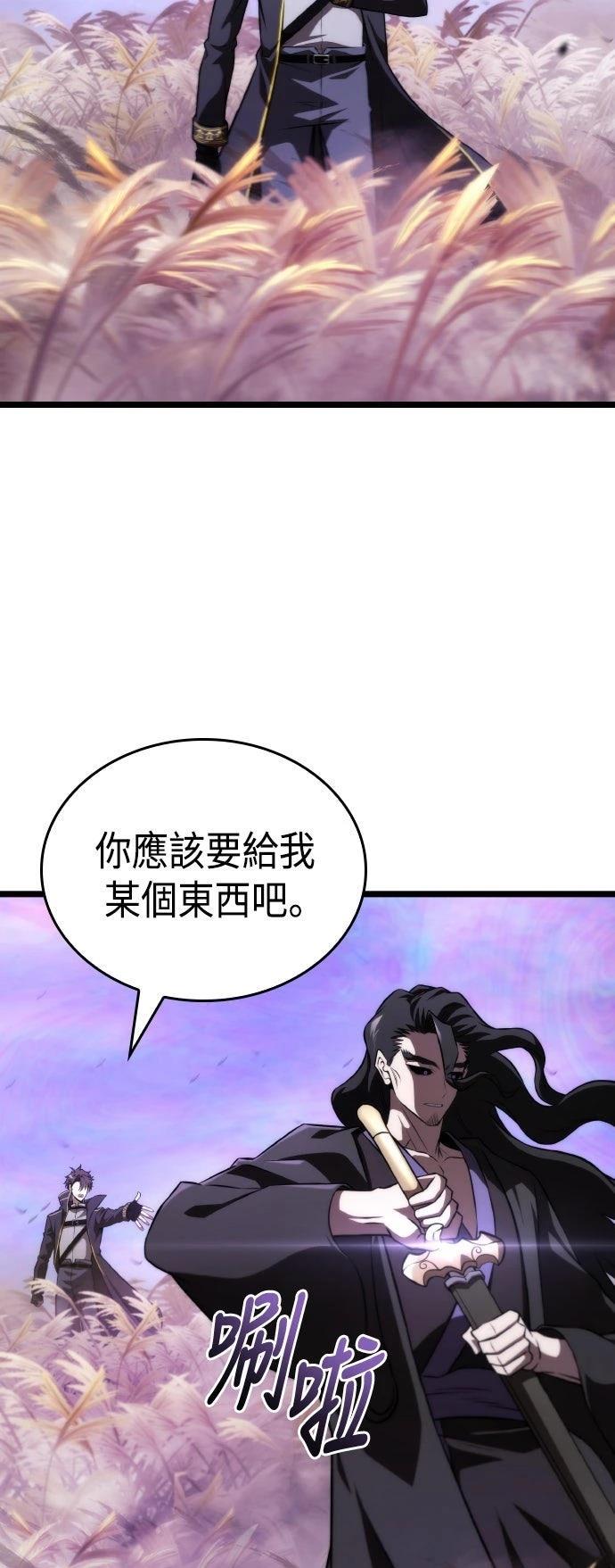 第65话70