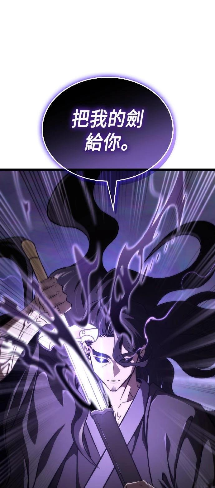 第65话72