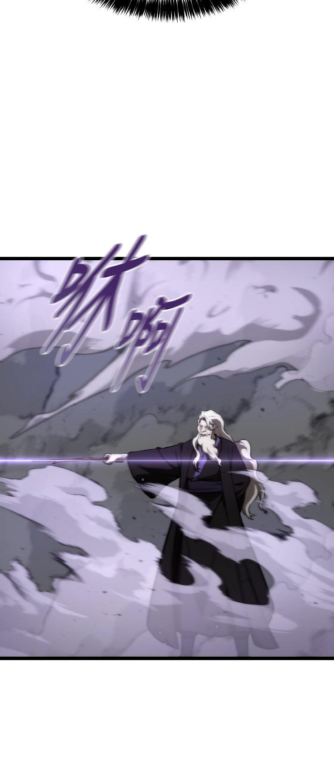 第66话25