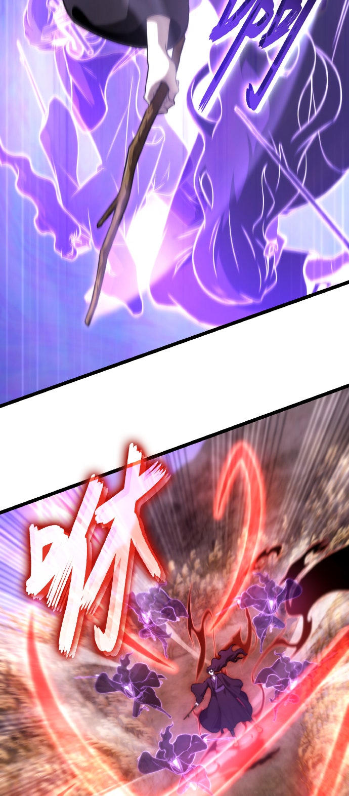 第66话5