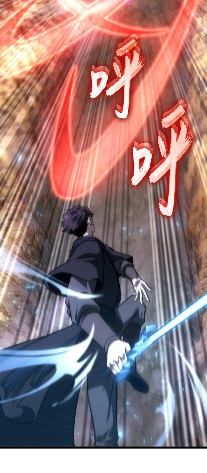 第66话6