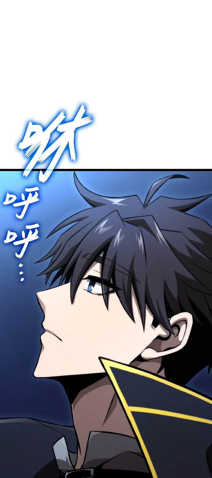 第66话78