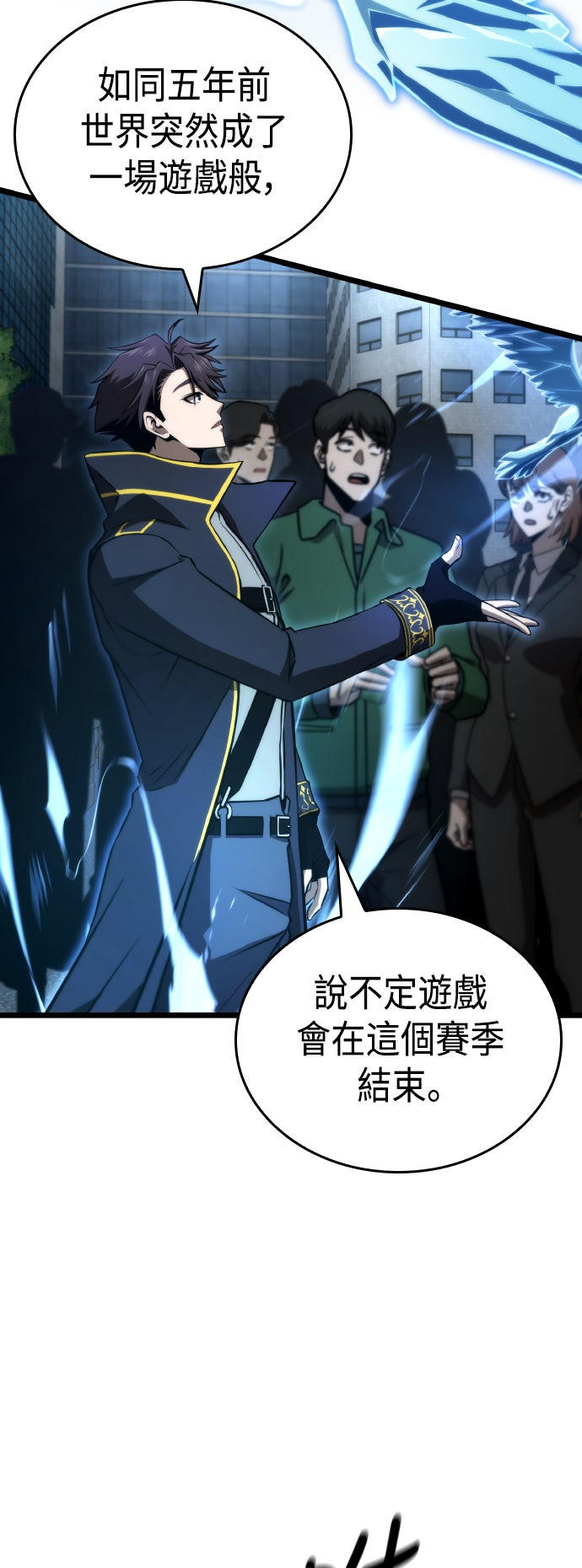 第67话65