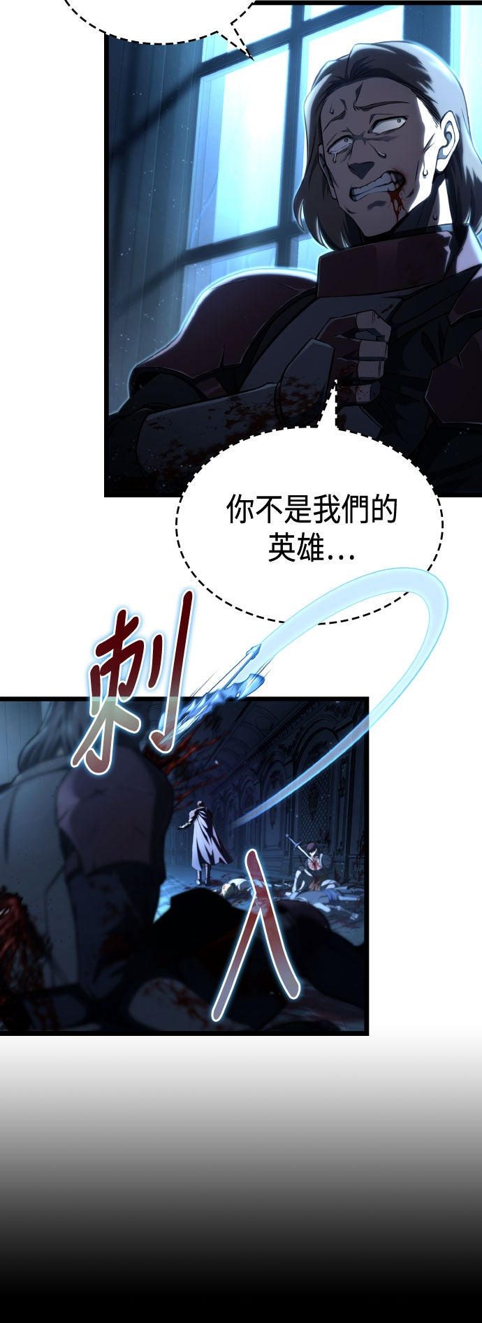 第68话1