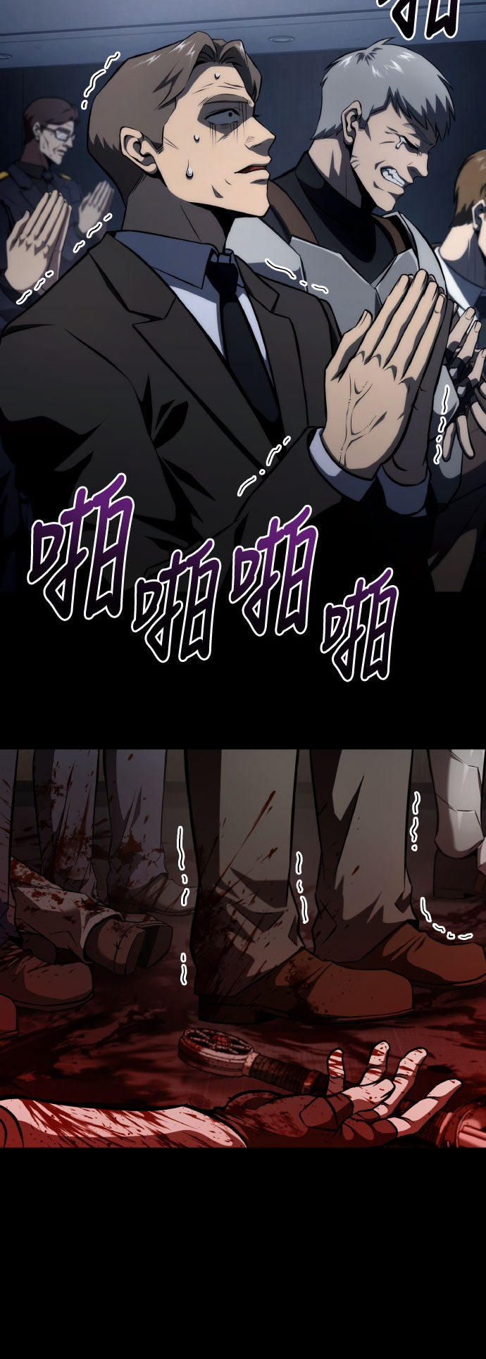 第68话24