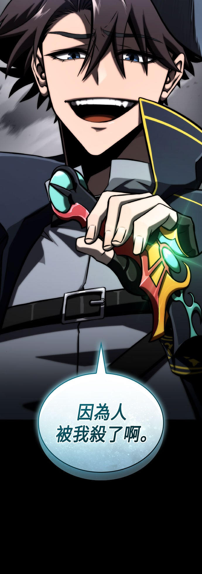 第68话52