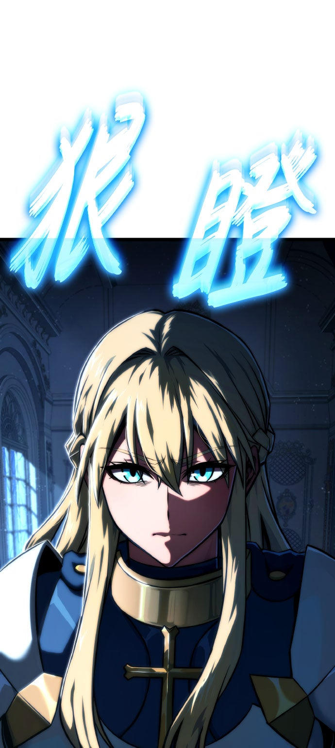 第68话6